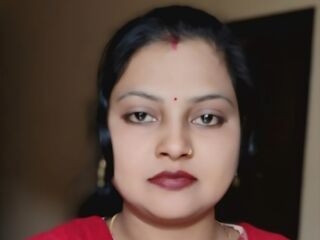 camgirl webcam pic DeanerySean