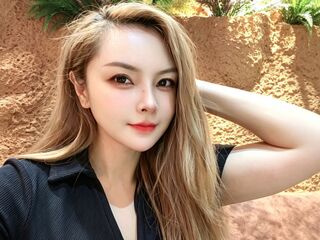webcam stripper EmilyXiu